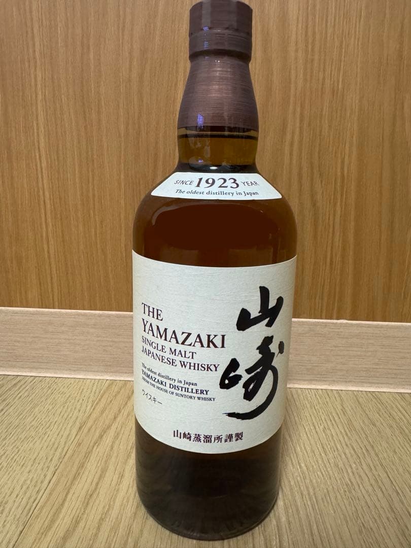 山崎　ウイスキー　NV 1本　新品未開封　送料込