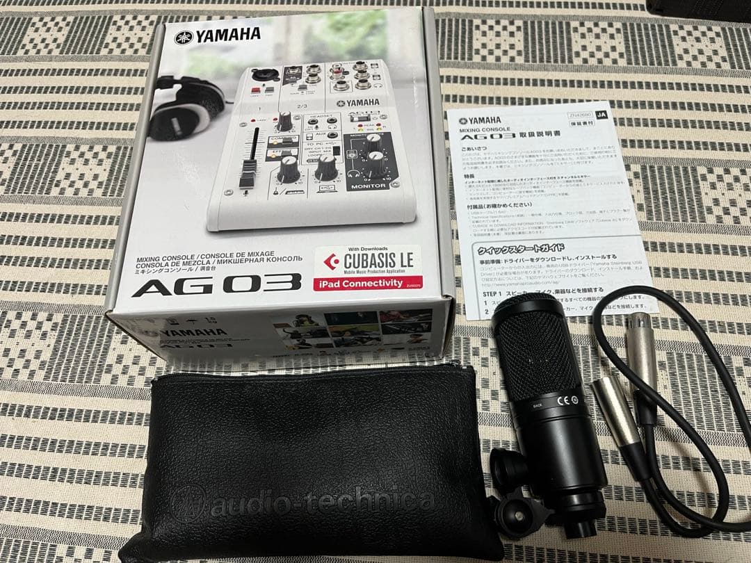 YAMAHA AG03 とAT-2020セット