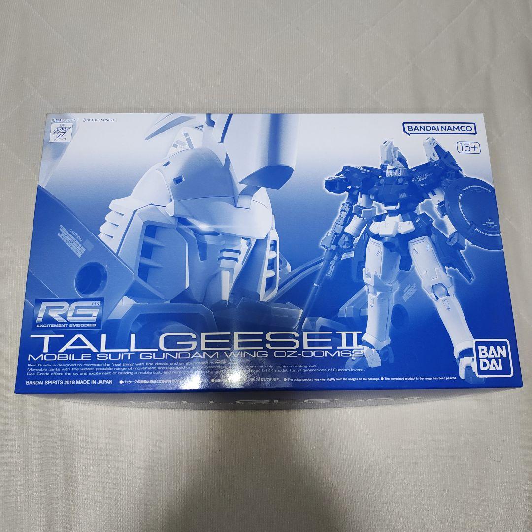 【2個セット】 ＲＧ 1/144 トールギスII