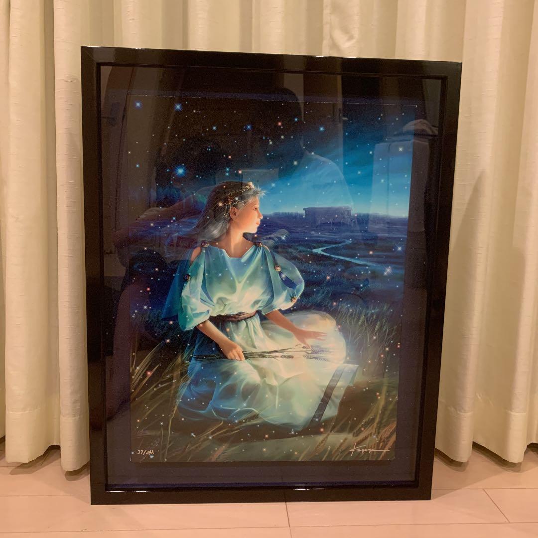 KAGAYA「ヴァーゴ」