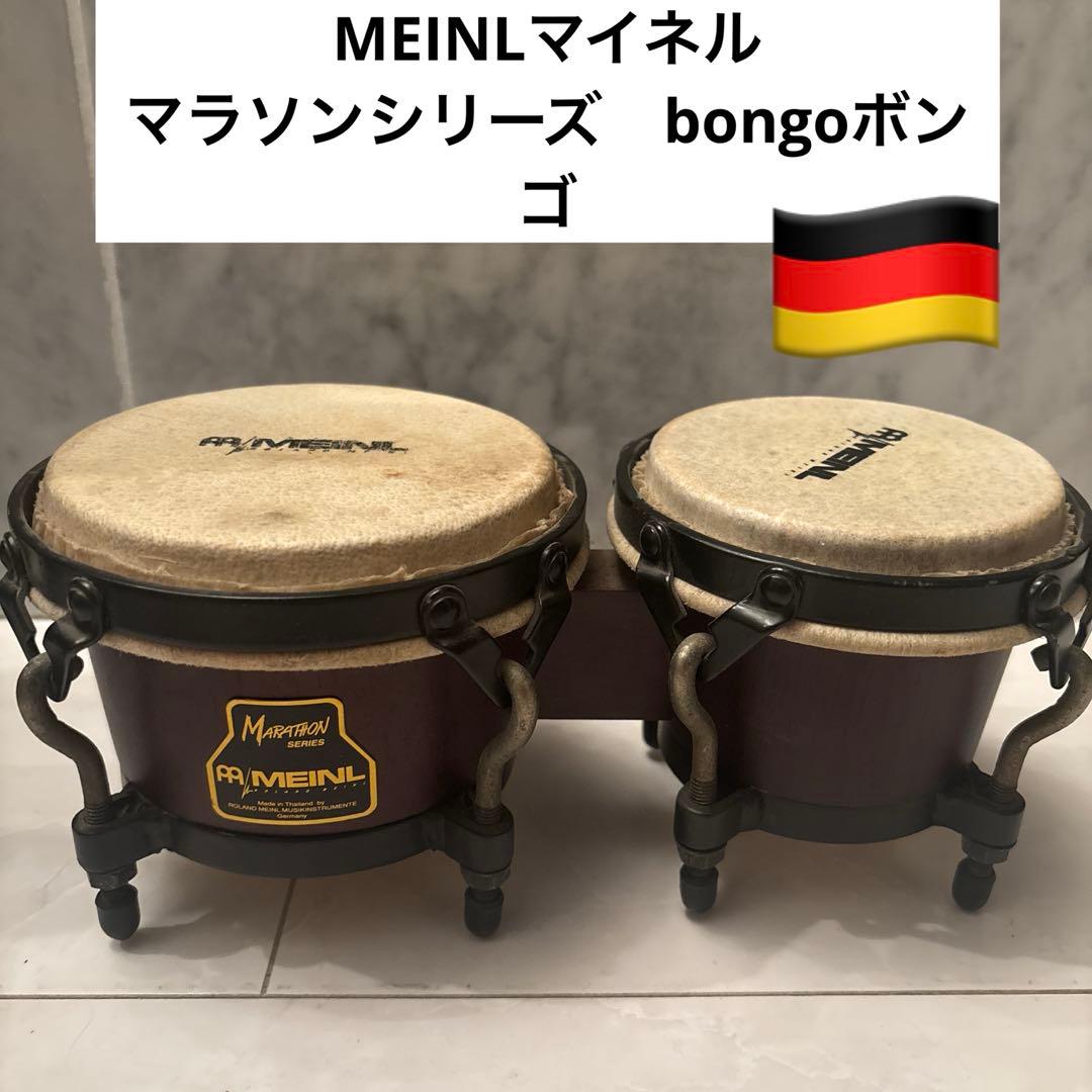 MEINLマイネル　マラソンシリーズ　bongoボンゴ