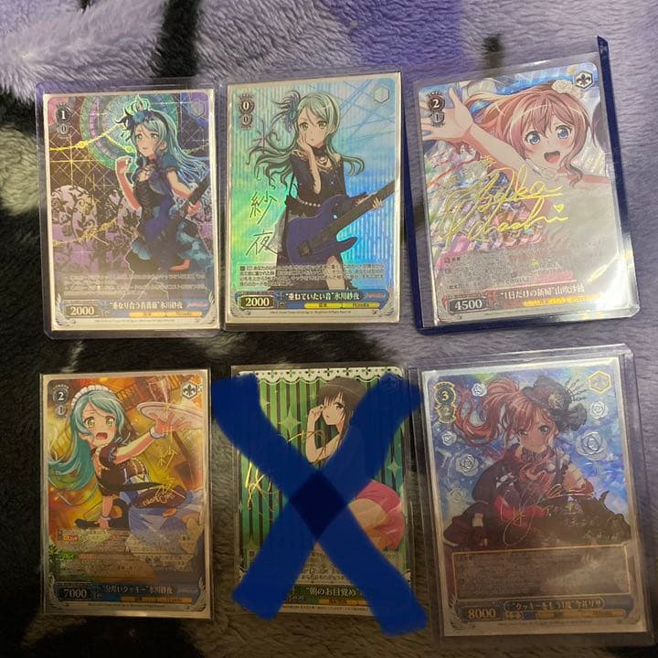 ヴァイス　バンドリ　サイン　5枚セット