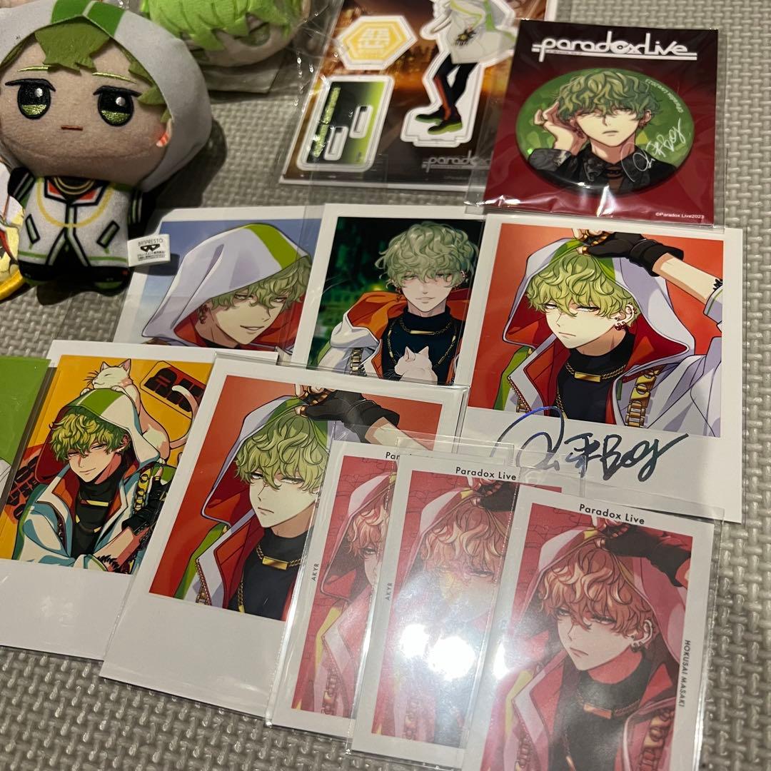 パラライ　北斎　まとめ売り　ぬい　アクスタ