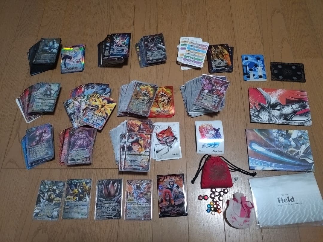 バトルスピリッツ　引退品　最終価格