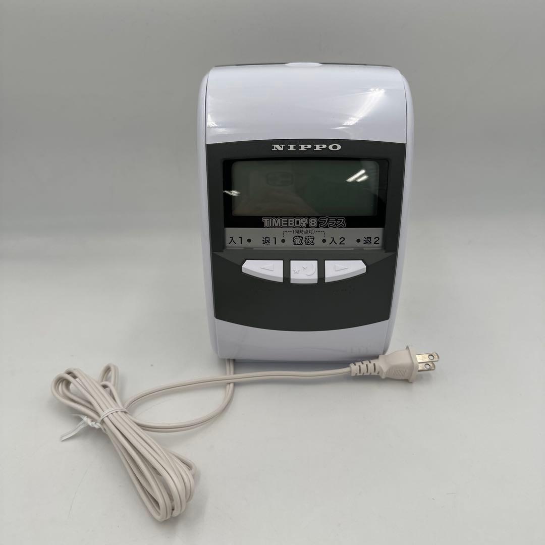 NIPPO ニッポー タイムレコーダー タイムボーイ8 プラス　C37