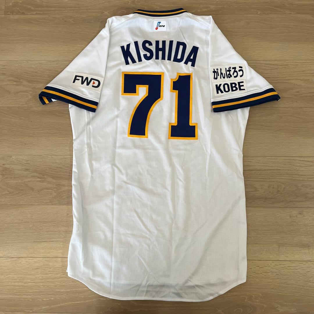 オリックスバファローズ　岸田コーチ　実使用　復刻ユニフォーム