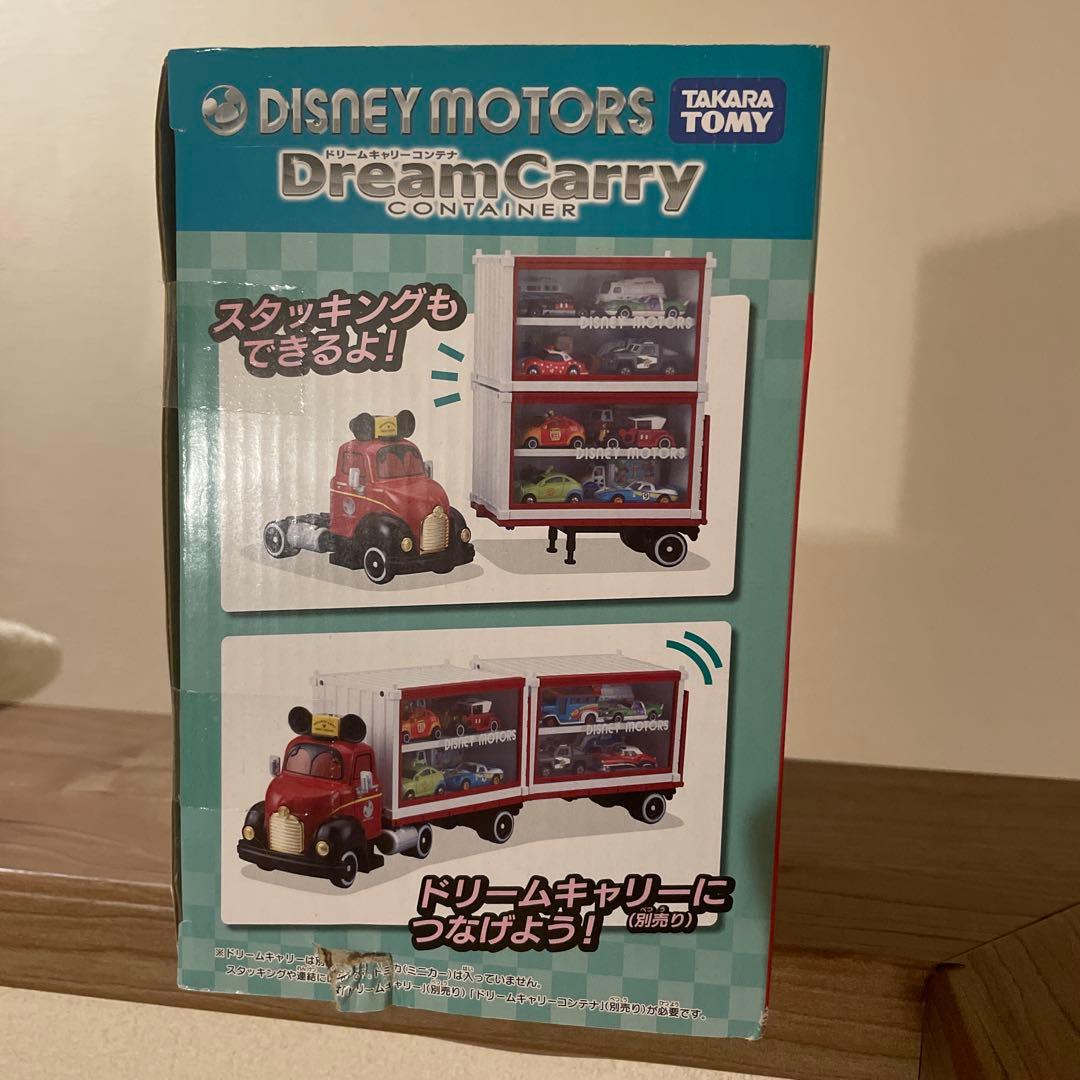 【未使用未開封】ディズニーモータース　ドリームキャリー本体＆コンテナセットトミカ