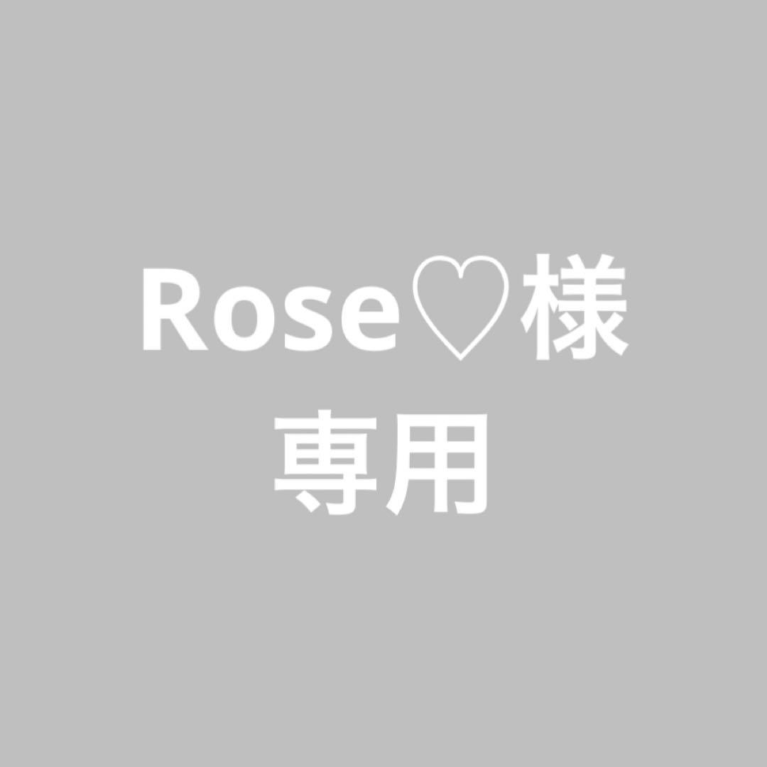 Rose♡ページ