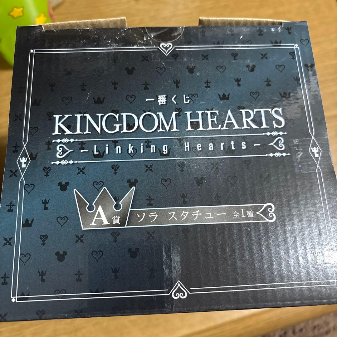 バンダイ キングダムハーツ ソラ フィギュア