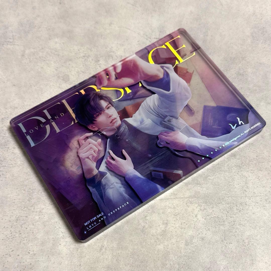 恋と深空 2024 VIPギフトボックス 日本語版 特典　レイ 3点セット