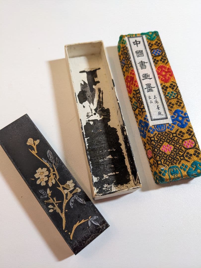 中国書画墨 （中国墨） 鐵齋翁書畫寶墨　上海墨厰出品