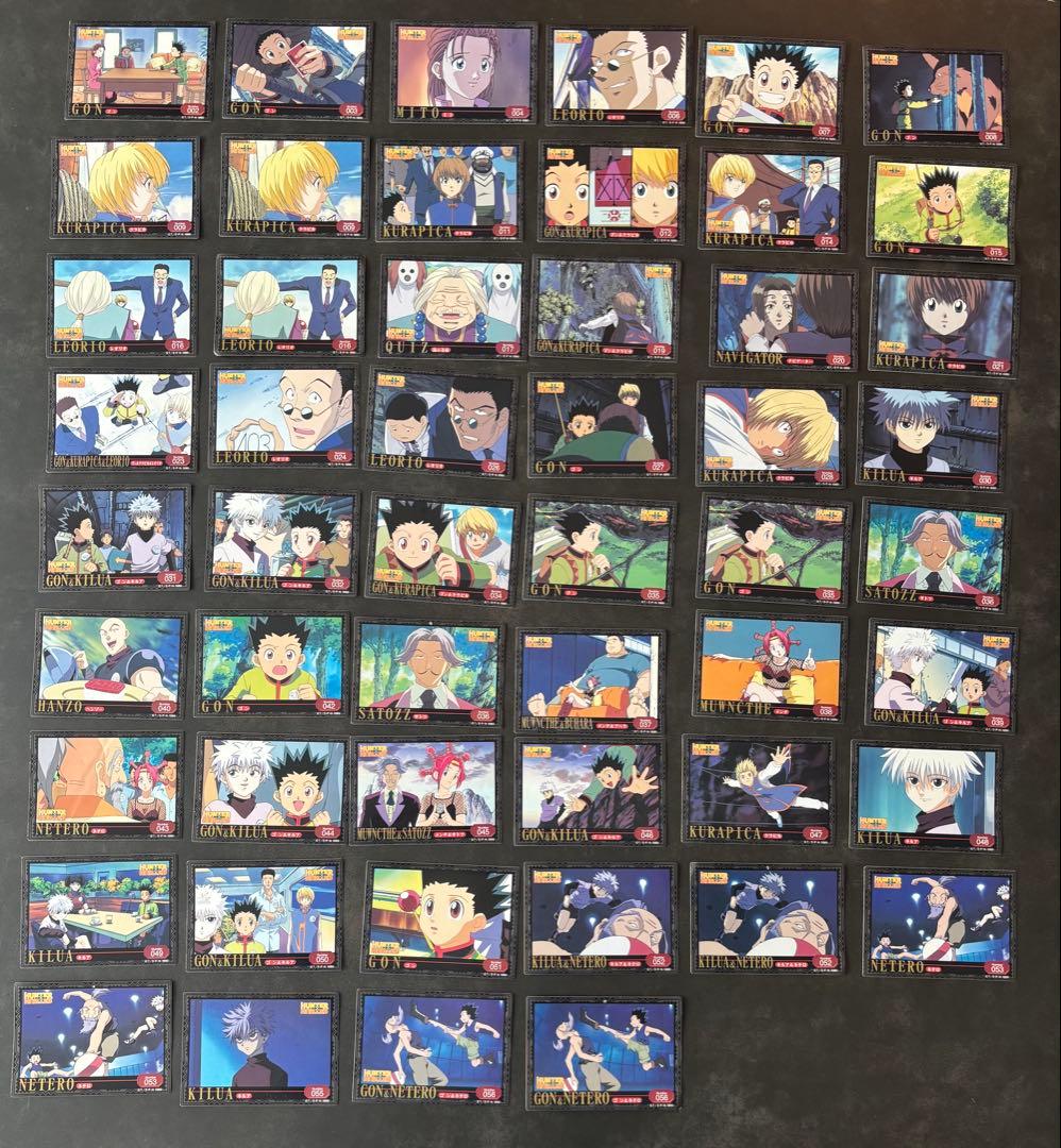 HUNTER×HUNTER シールカード52枚 旧アニメ/初期