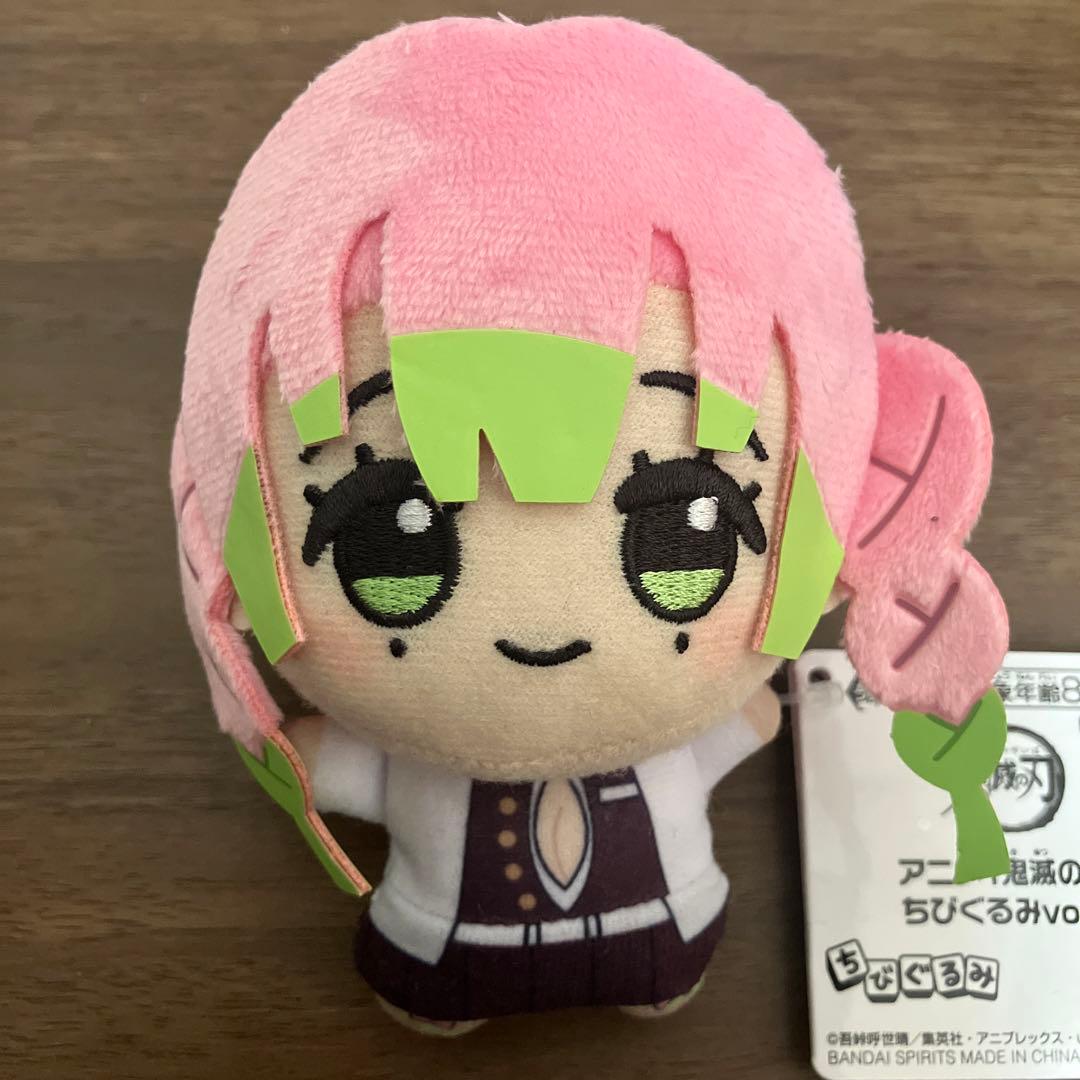 【国内正規品】鬼滅の刃　ちびぐるみ　vol.2 甘露寺蜜璃