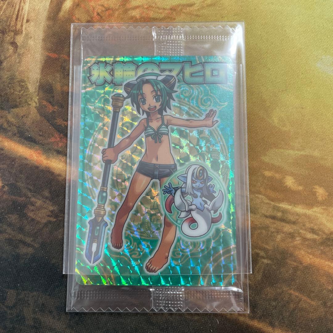 神羅万象チョコ　氷輪のマヒロ　アナザー　水着