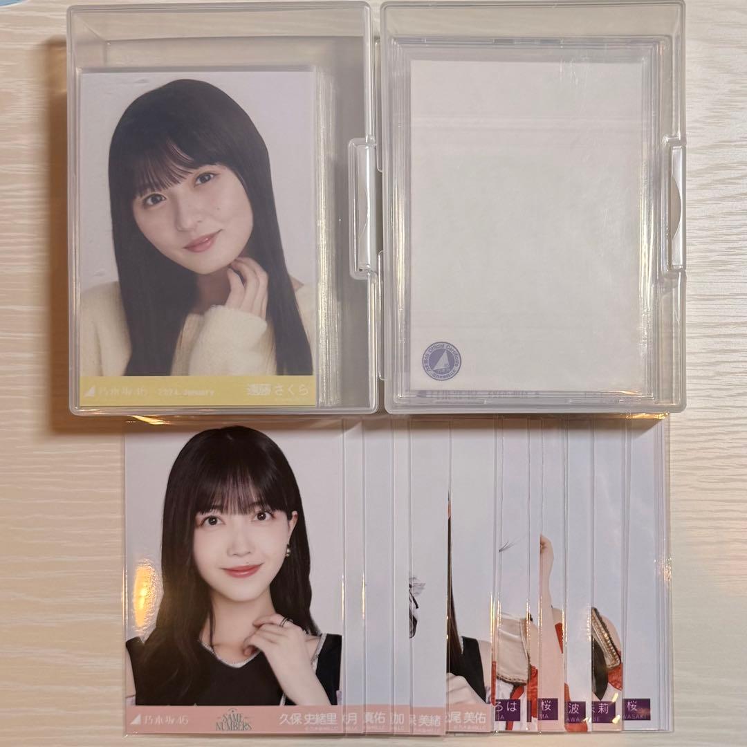 乃木坂46生写真まとめ売り
