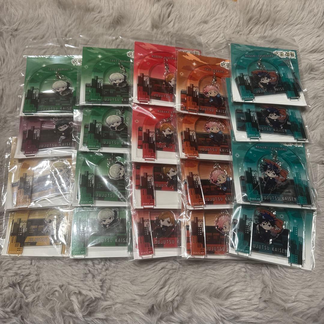 【新品】呪術廻戦 おっこち　ぶら下がり　アクリルスタンド　計20個