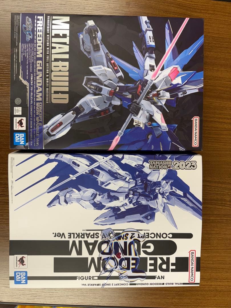 メタルビルド　フリーダムガンダム