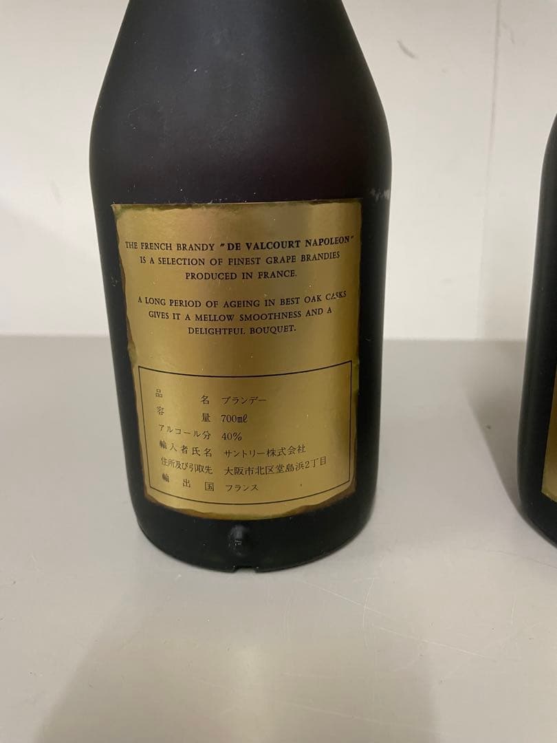 ②未開封 ナポレオン ブランデー 4本売り 古酒 お酒