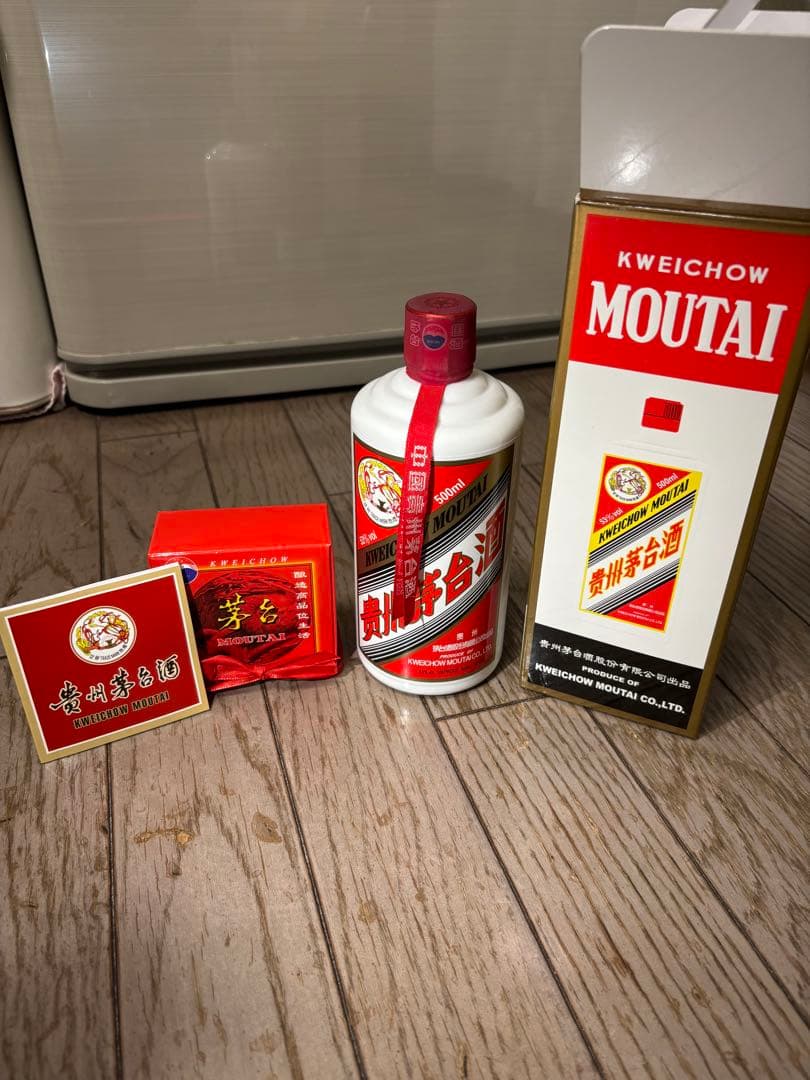 Kweichow Moutai 500ml 高級白酒