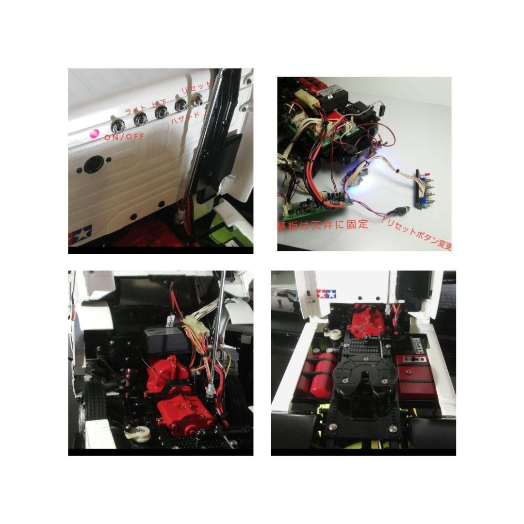 タミヤ1/14 トラック トレーラー メルセデス ベンツ 1838LS 動作品