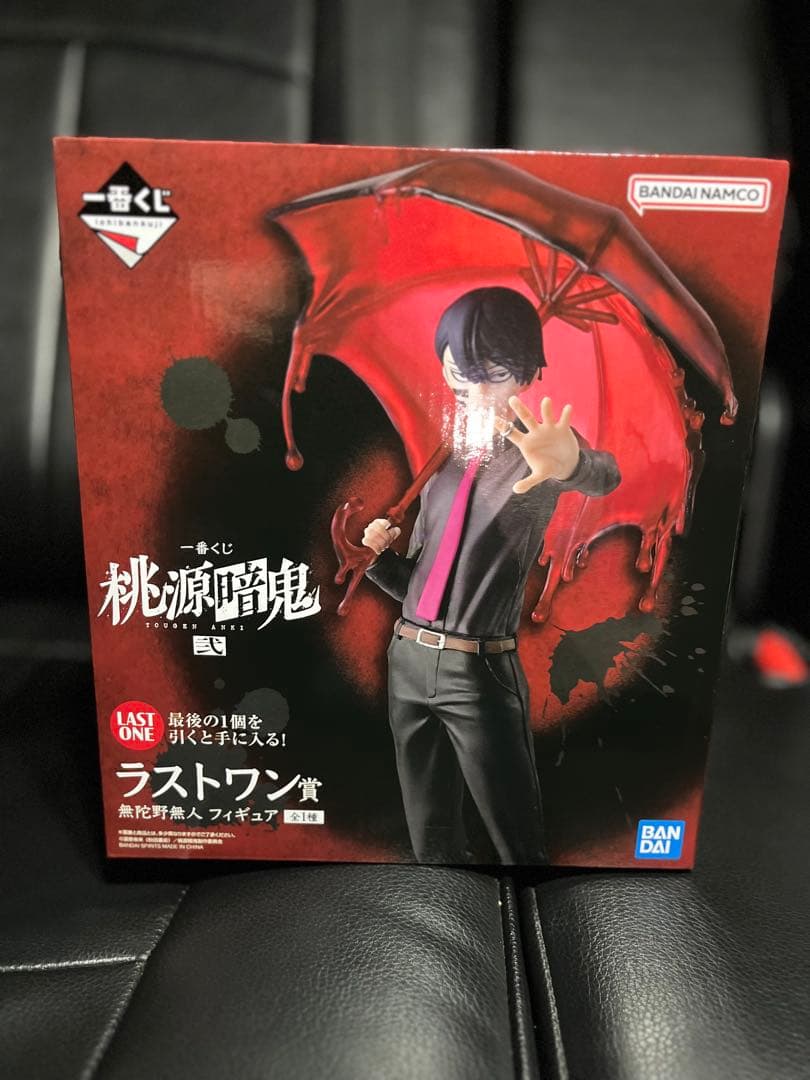 びゅーてぃふる