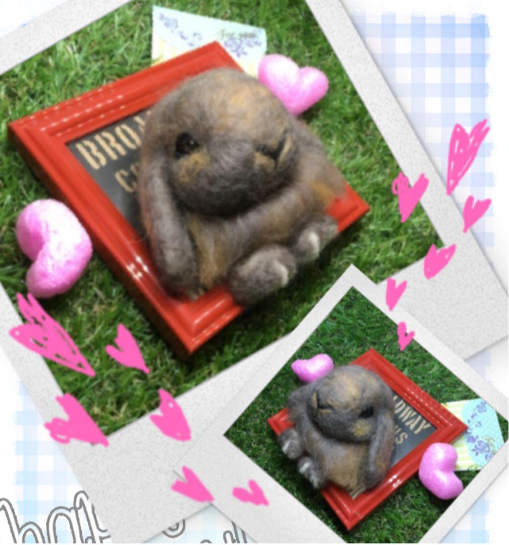 モモハッピー様　うさぎ　羊毛フェルト額縁入り