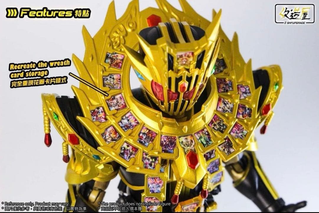 フィギュアーツ　仮面ライダーW まとめ売り