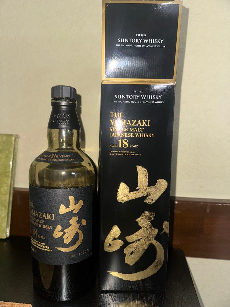 山崎 18年 シングルモルトウイスキー 700ml 空き瓶