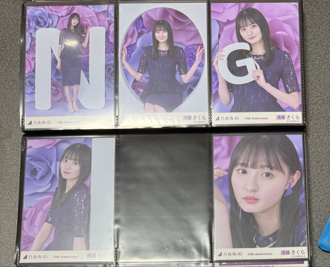 乃木坂46 生写真　10th anniversary 遠藤さくら　10種