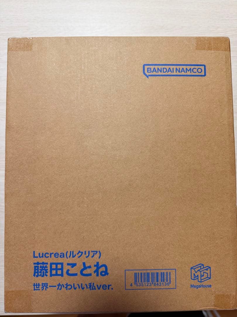 学園アイドルマスター 藤田ことね 世界一可愛い私 Ver.