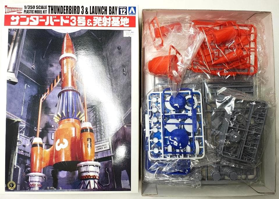 飛行機系プラモデルセット