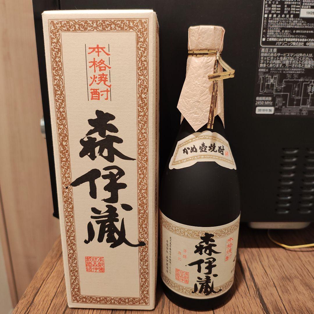 森伊蔵 焼酎 JAL国際線限定販売