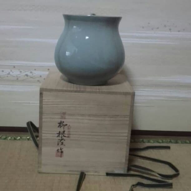 人間文化財　海剛　青磁水差し