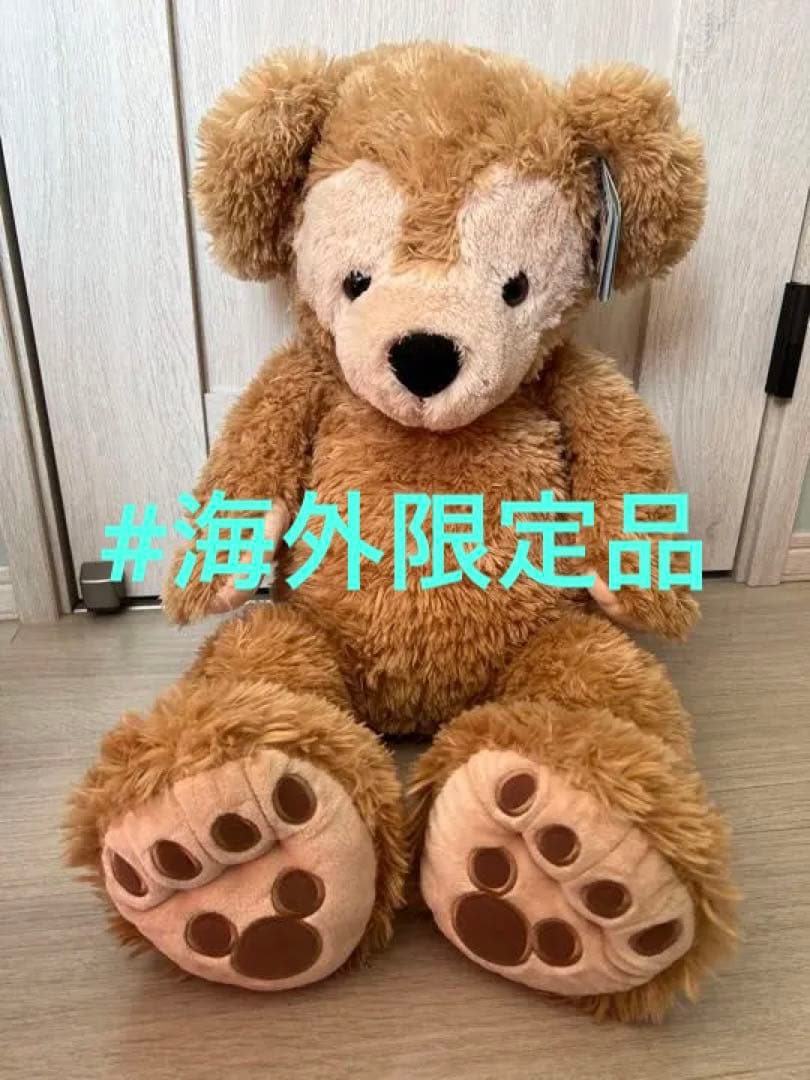 wdw 大きなダッフィー 海外限定
