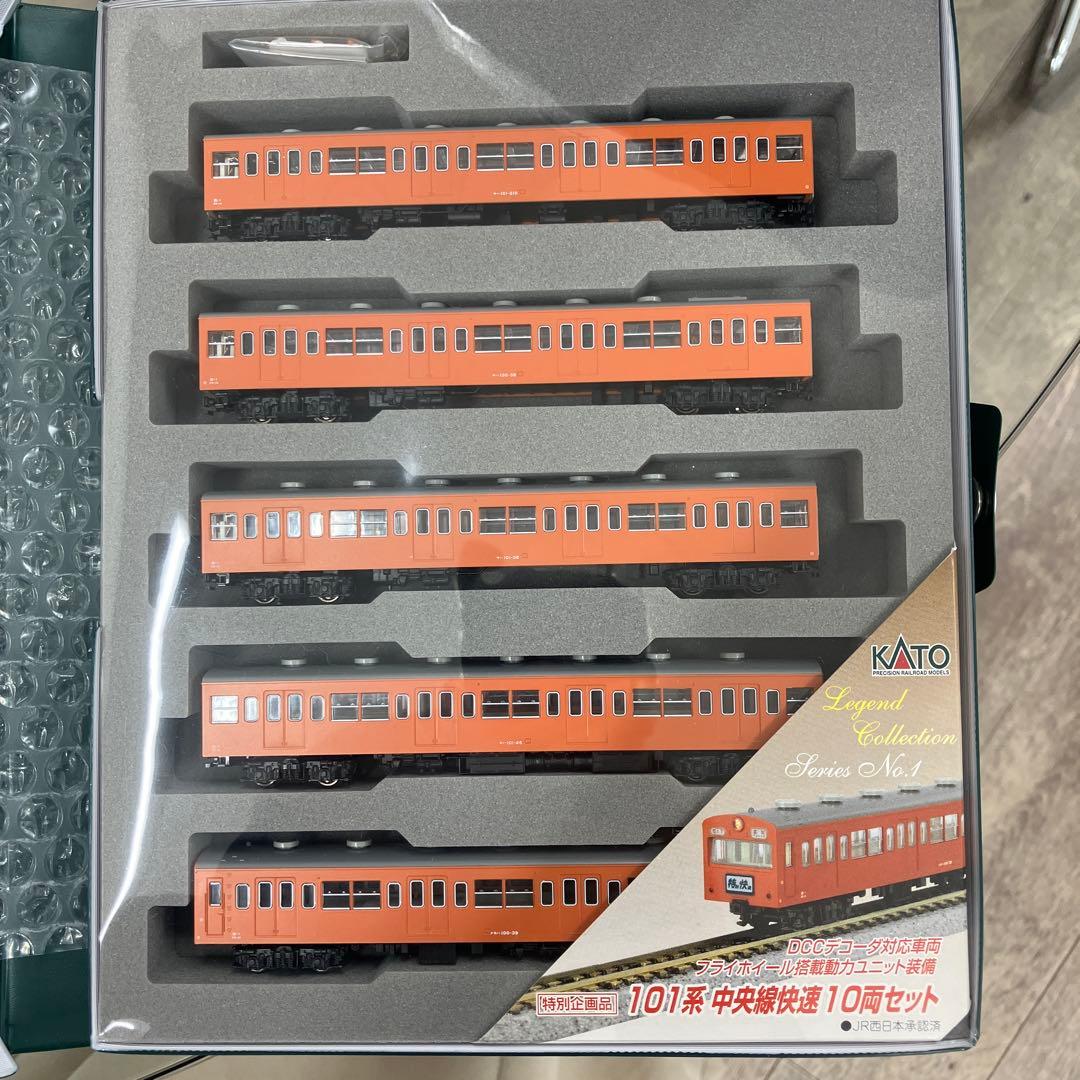 Nゲージ 101系 中央線快速 10-253