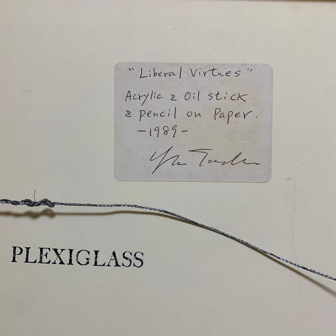 ✨抽象的なデザイン 青緑色の抽象画 アクリル絵の具+オイルスティックで描かれた画