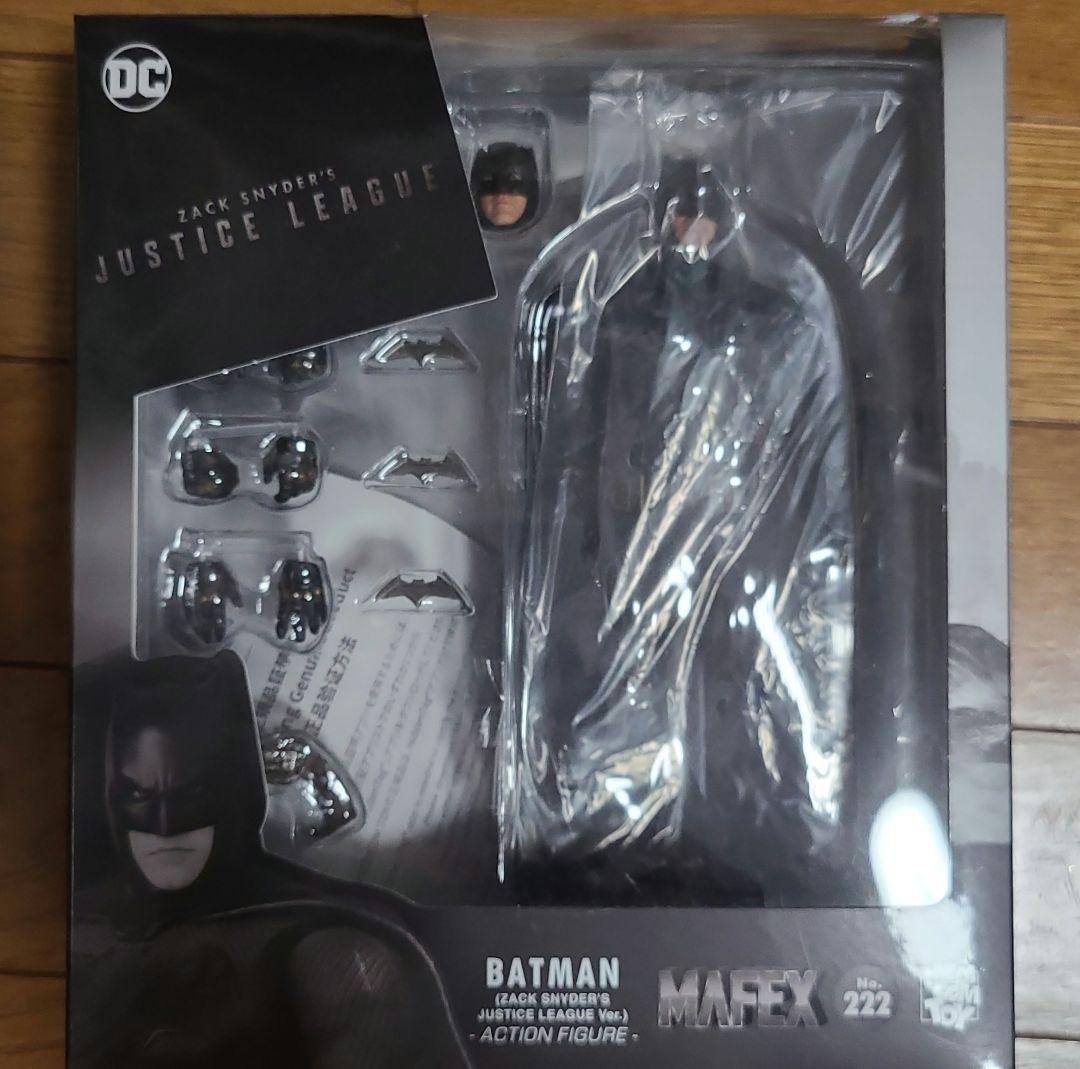 MAFEX バットマン (ZS JUSTICE LEAGUE Ver.)
