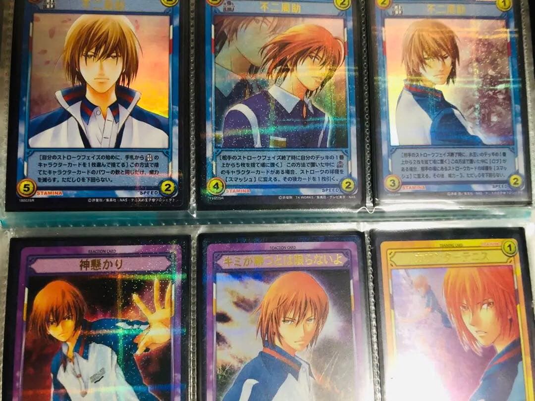 テニスの王子様 カード TCG セット