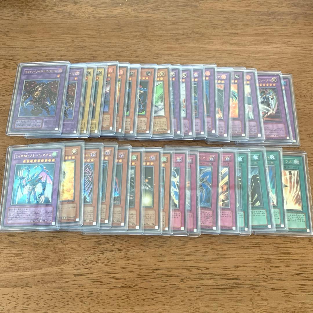 遊戯王 引退品 初期 レリーフ アルティメット まとめ売り セット