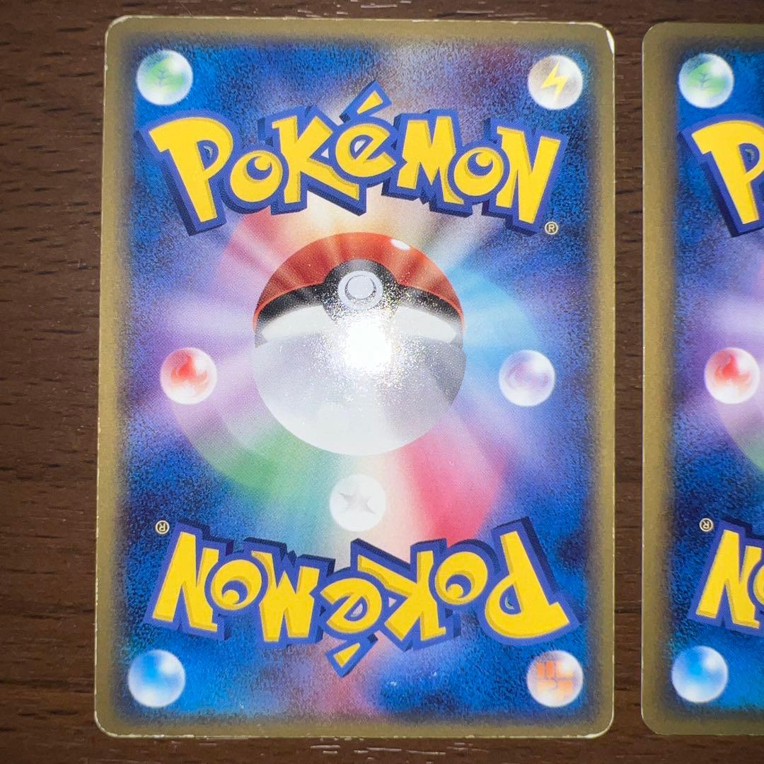 デルタ種　サーナイトex、リザード、ヒトカゲカードセット　５枚