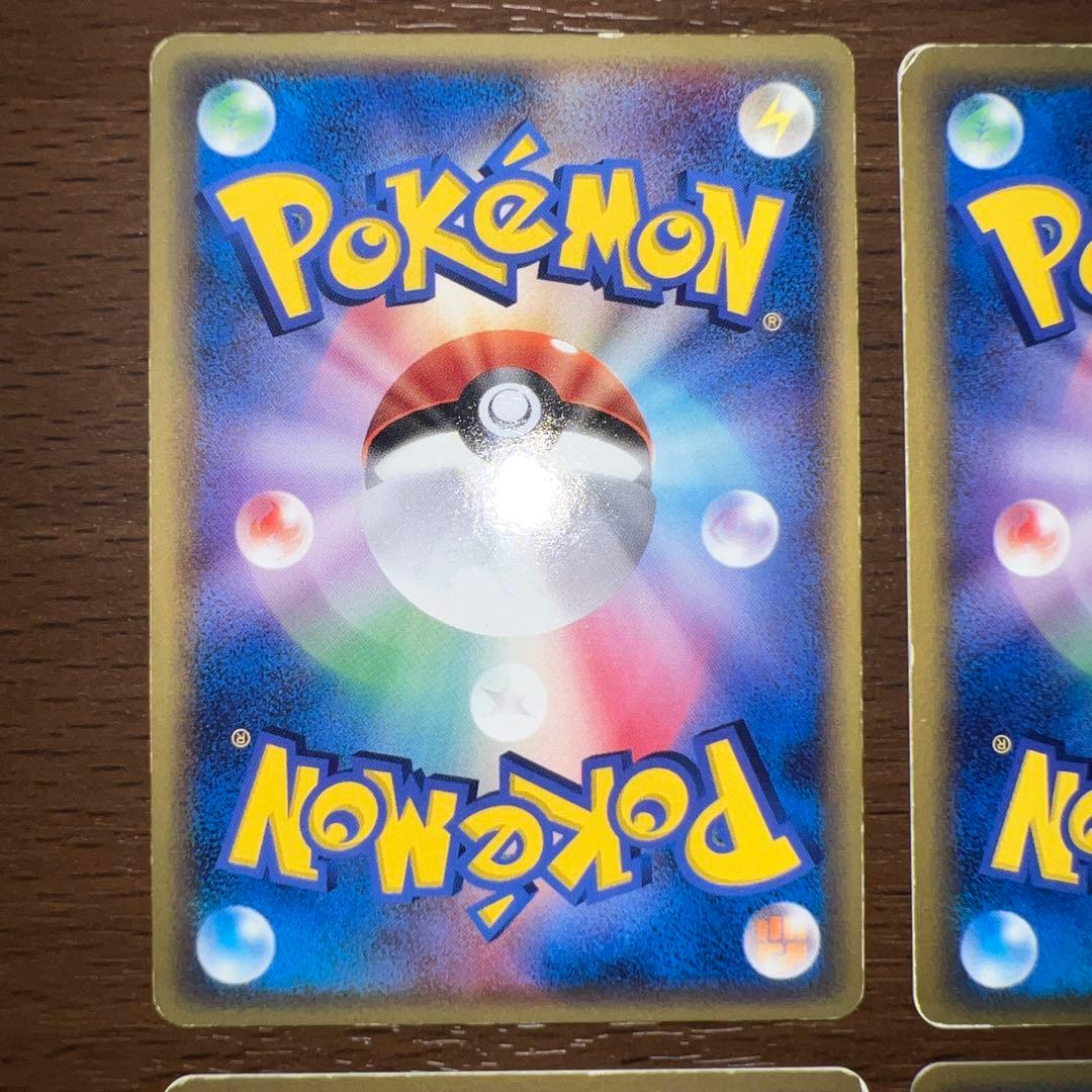 デルタ種　サーナイトex、リザード、ヒトカゲカードセット　５枚