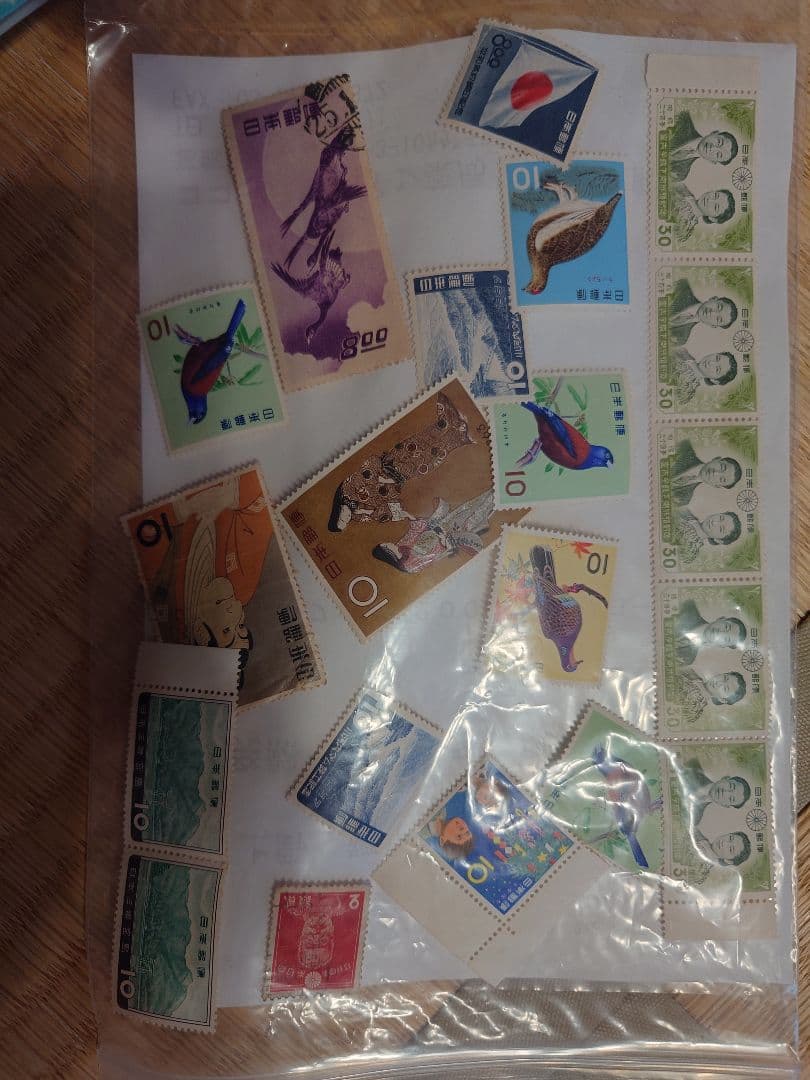 日本の使用済切手コレクション