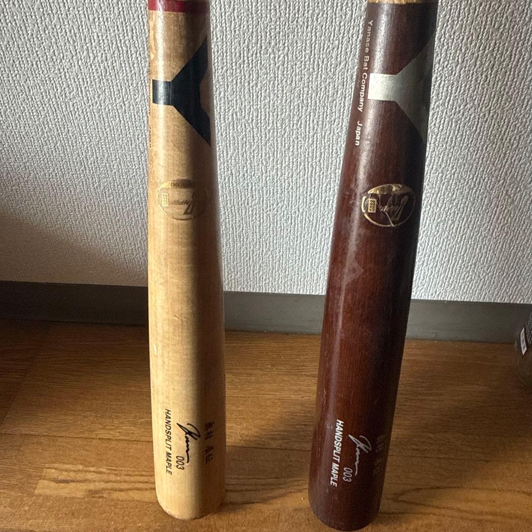 奥村展征 ヤナセNPB バット