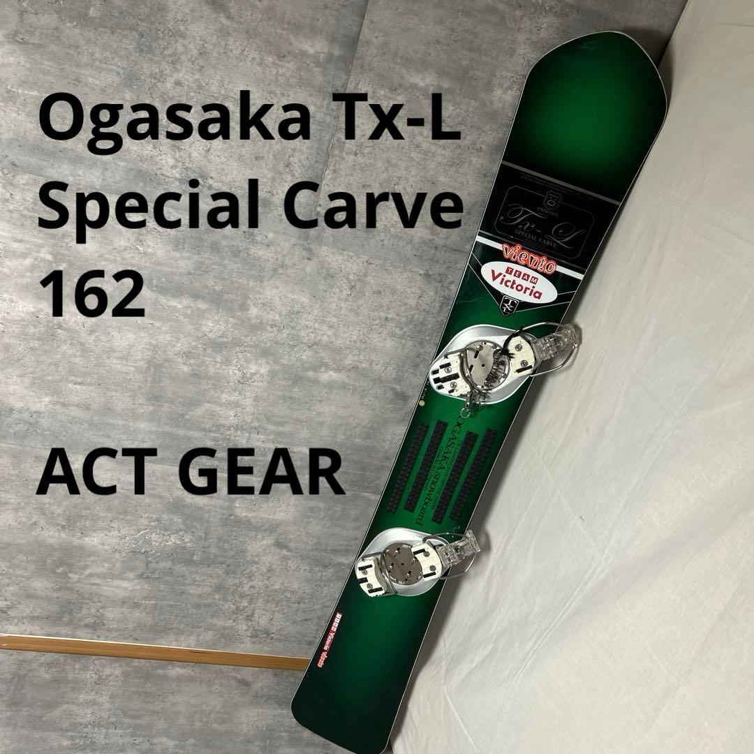 スノーボード Ogasaka Tx-L Special Carve 162 ACT GEAR
