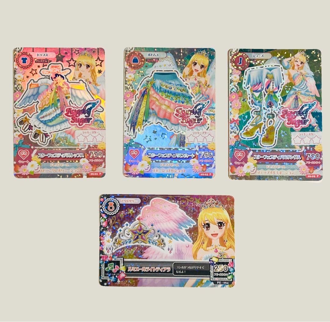 アイカツカード初期 スターフェスティバルコーデ 星宮いちご4枚セット