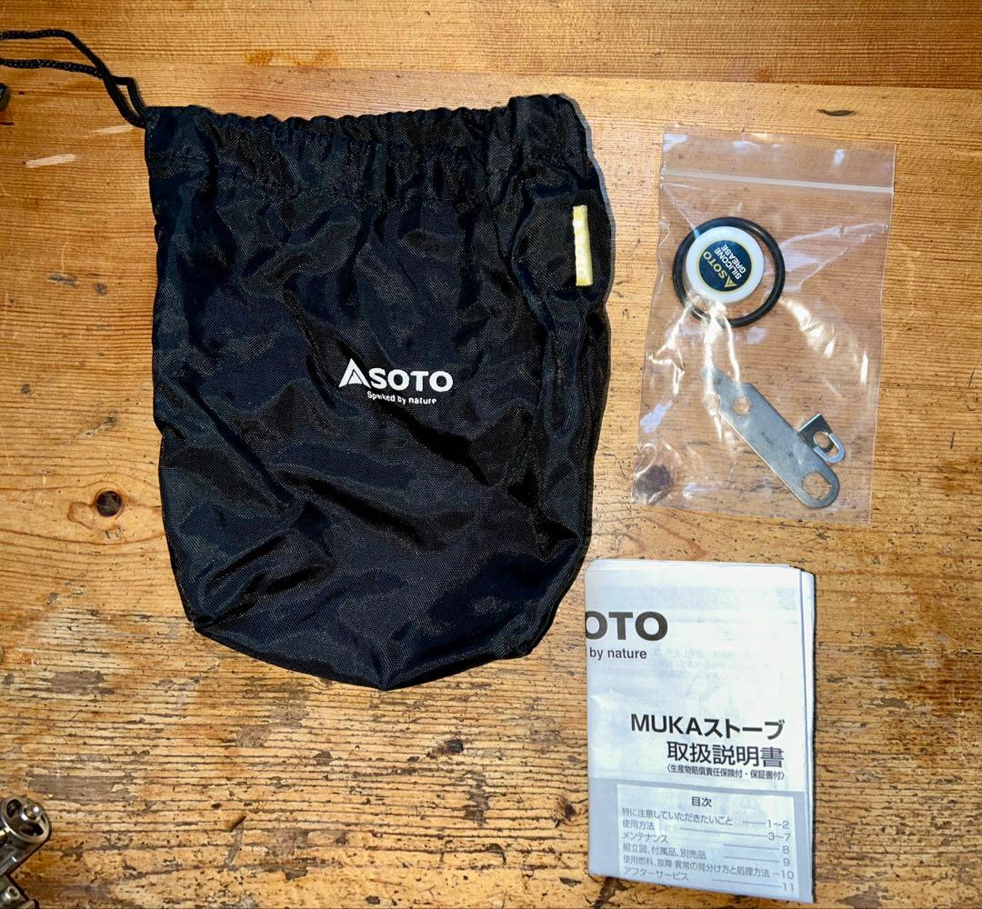 SOTO MUKA SOD-371 フューエルボトル 720ml