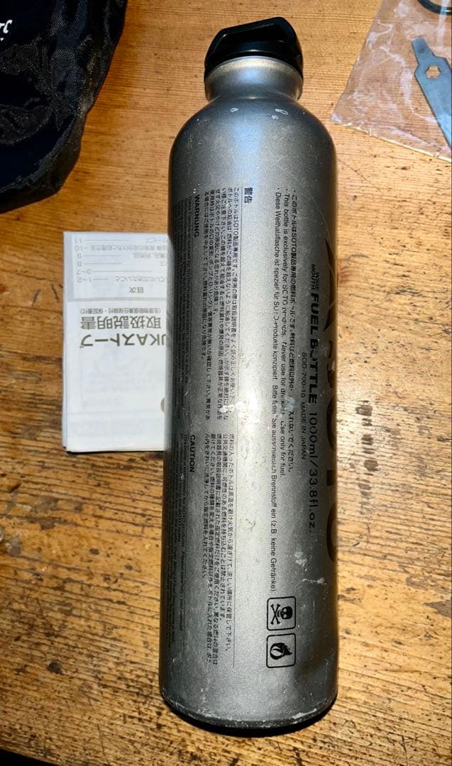 SOTO MUKA SOD-371 フューエルボトル 720ml
