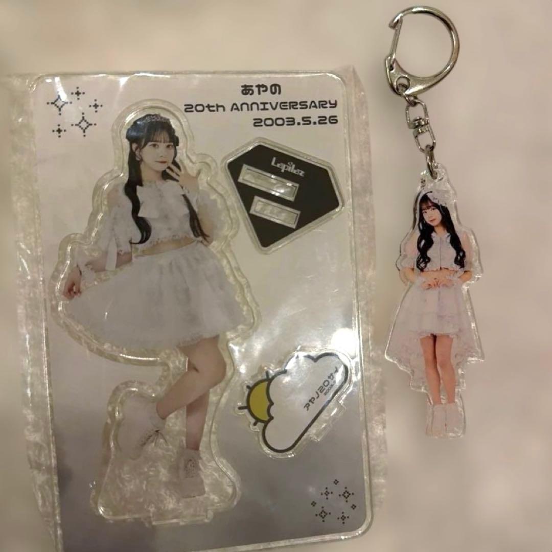 増田彩乃【レア】前アイドル lapilaz 生誕アクスタ　アクキー