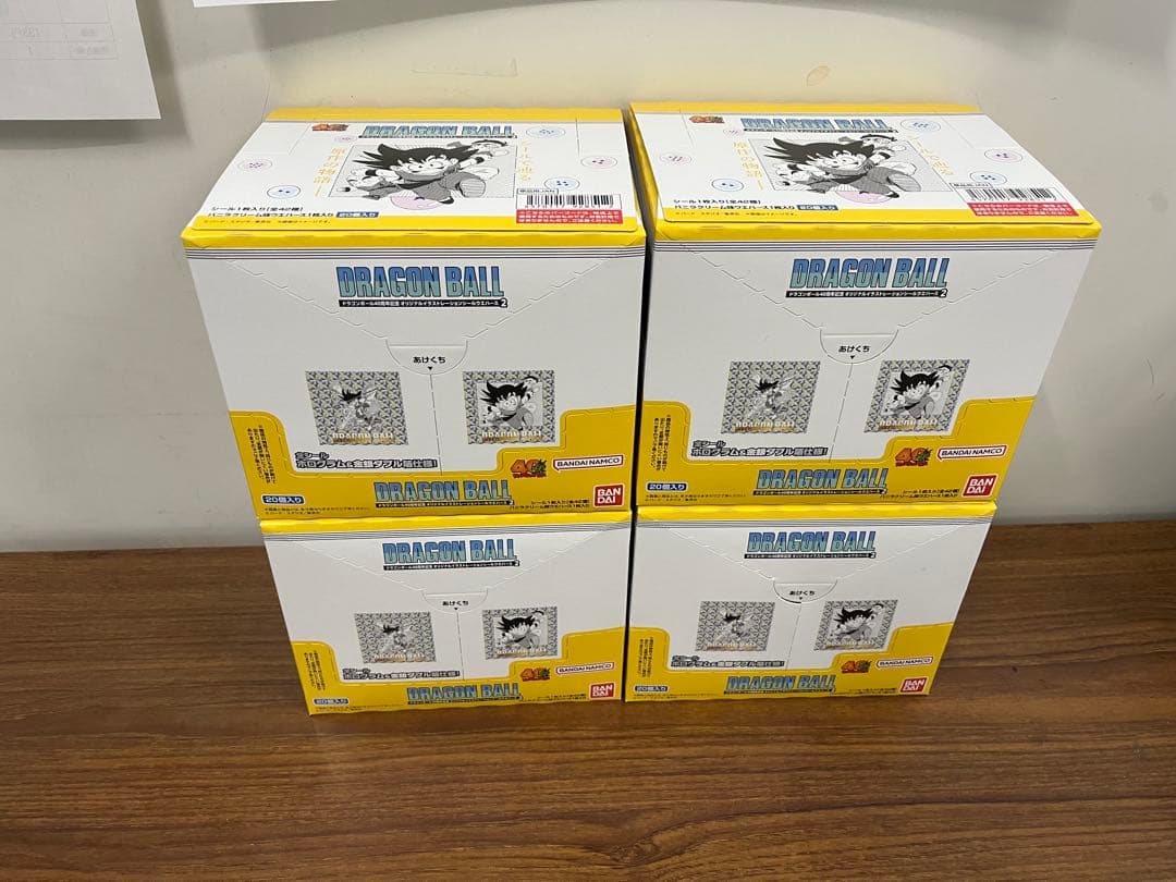 ドラゴンボール40周年記念 シールウエハース2 4箱セット