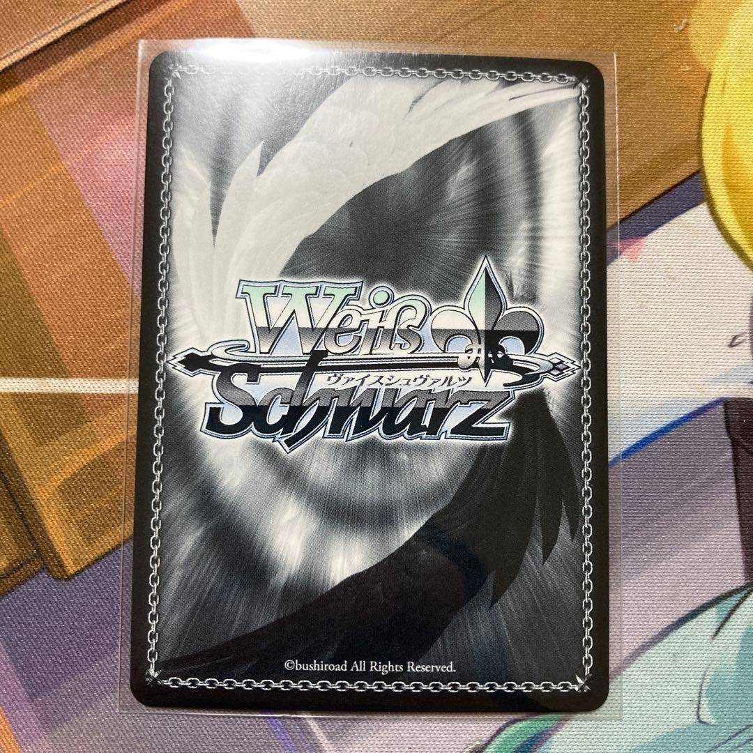 ヴァイスシュヴァルツ　五等分の花嫁　君と進む先 中野三玖 SP 最安値